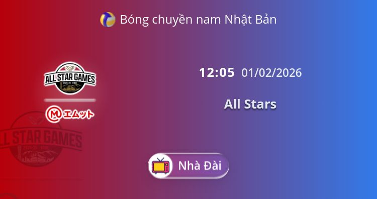 Fullmatch All Stars | 01.02.2026 | Bóng chuyền nam Nhật Bản
